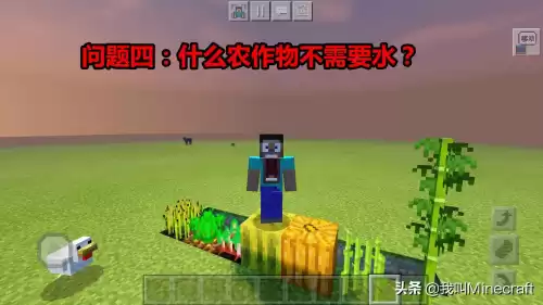 为什么黄金镐不能挖钻石　我的世界黄金镐-第4张