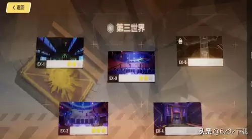 崩坏三和原神哪个好　崩坏三角色-第2张