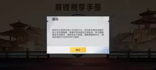 吃鸡kd怎么看　吃鸡里kd是什么意思-第3张