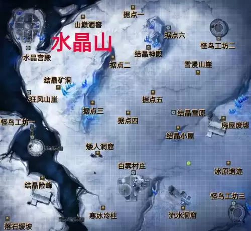 地下城堡2主线顺序　地下城堡2主线任务攻略-第1张