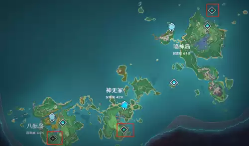 原神八酝岛副本怎么开　原神怎么到达八酝岛-第1张