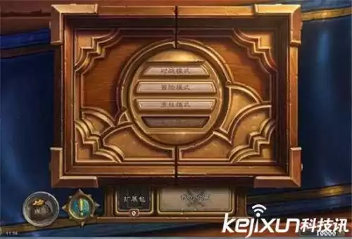 炉石传说怎么挣钱　炉石传说赚钱方法-第1张