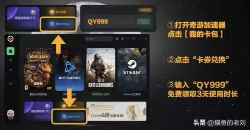 绝地求生在烟雾里很卡怎么回事　绝地求生烟雾弹掉帧严重-第5张