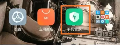 华为手机能玩剑灵手游吗　手机能不能玩仙剑系列游戏-第8张