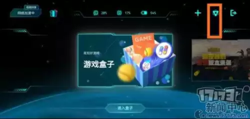华为手机能玩剑灵手游吗　手机能不能玩仙剑系列游戏-第10张