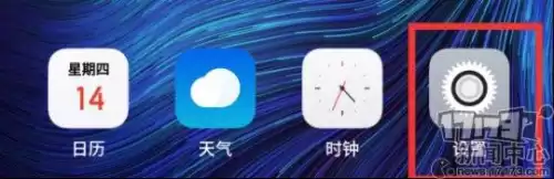 华为手机能玩剑灵手游吗　手机能不能玩仙剑系列游戏-第12张