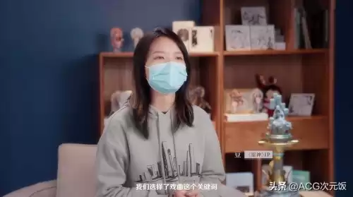 原神璃月城卖花的在哪　岁城璃心预告-第3张