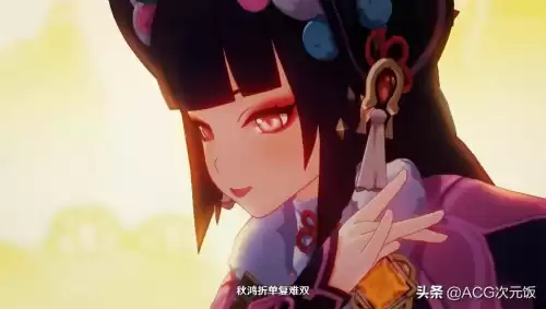 原神璃月城卖花的在哪　岁城璃心预告-第2张