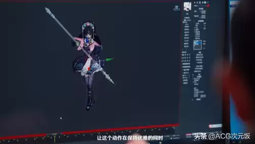 原神璃月城卖花的在哪　岁城璃心预告-第7张