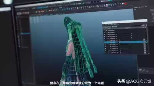 原神璃月城卖花的在哪　岁城璃心预告-第6张