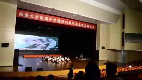 原神是日本文化吗　原神是国产还是日产-第4张