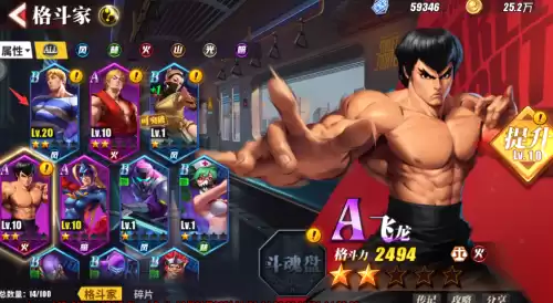 原神冰狼怎么激活　激活神key是怎么来的-第5张