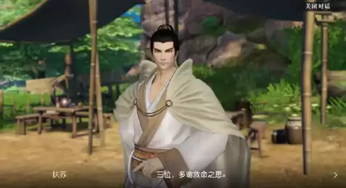 原神冰狼怎么激活　激活神key是怎么来的-第6张