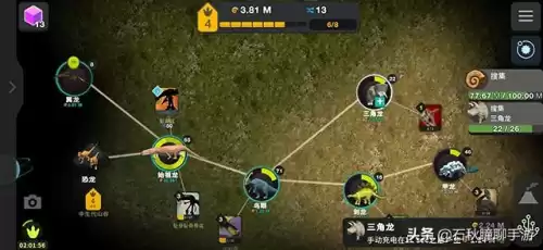 细胞奇点游戏怎么调时间　从细胞到奇点 最后两个成就-第8张