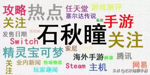 细胞奇点游戏怎么调时间　从细胞到奇点 最后两个成就-第12张