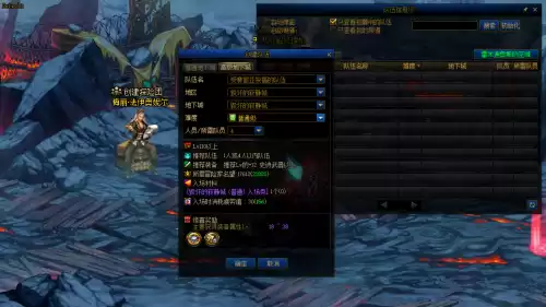 dnf110毁坏的寂静城名望　DNF寂静城-第2张