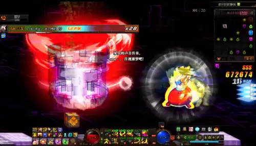 dnf110毁坏的寂静城名望　DNF寂静城-第13张