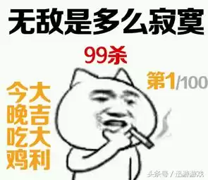 绝地求生人机在哪个图　《绝地求生　刺激战场》-第5张