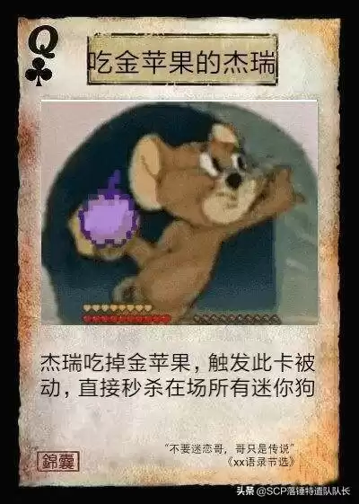 迷你世界哪个国家开发了　迷你世界是哪个国家发明的游戏-第1张