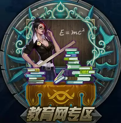 皮尔特沃夫妹子多吗　lol皮尔特沃夫人多吗-第7张