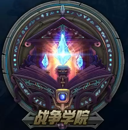 皮尔特沃夫妹子多吗　lol皮尔特沃夫人多吗-第6张