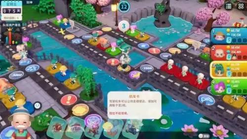体闲小游戏有哪些　10款休闲小型游戏-第6张