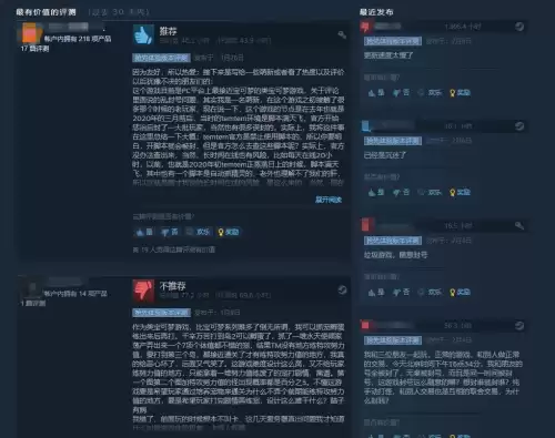 跟口袋妖怪差不多的游戏　类似口袋妖怪的游戏-第5张