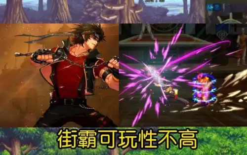 dnf70版本男格斗哪个厉害　dnf70版本最强职业-第4张