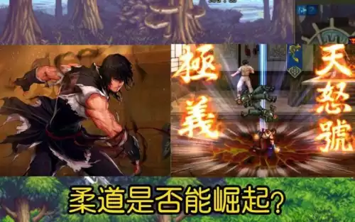 dnf70版本男格斗哪个厉害　dnf70版本最强职业-第5张