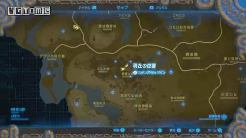 塞尔达小精灵怎么收集 塞尔达传说荒野之息小精灵收集方法-第9张