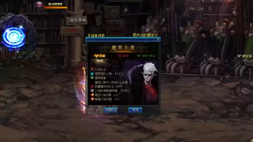 dnf2020蓝拳刷图怎么样　dnf100版本蓝拳厉害吗-第1张