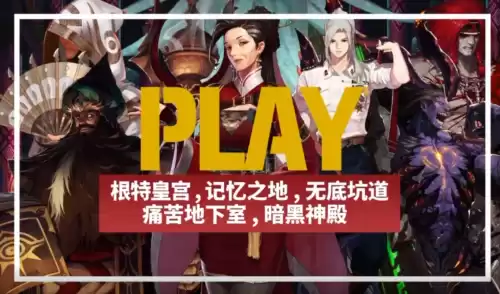 dnf2020蓝拳刷图怎么样　dnf100版本蓝拳厉害吗-第4张