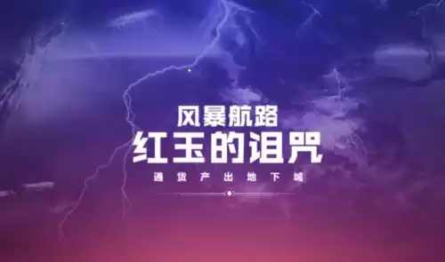 dnf2020蓝拳刷图怎么样　dnf100版本蓝拳厉害吗-第8张