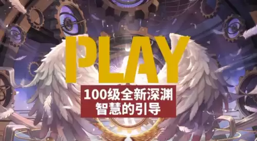 dnf2020蓝拳刷图怎么样　dnf100版本蓝拳厉害吗-第7张