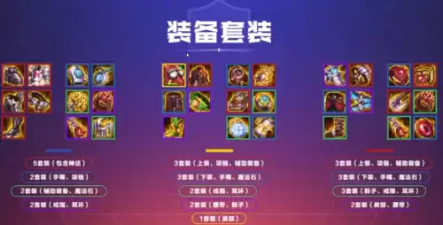 dnf2020蓝拳刷图怎么样　dnf100版本蓝拳厉害吗-第9张