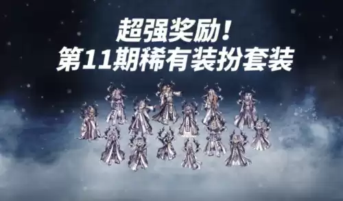 dnf2020蓝拳刷图怎么样　dnf100版本蓝拳厉害吗-第12张