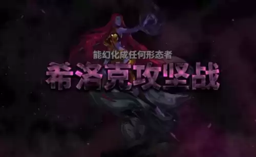 dnf2020蓝拳刷图怎么样　dnf100版本蓝拳厉害吗-第13张