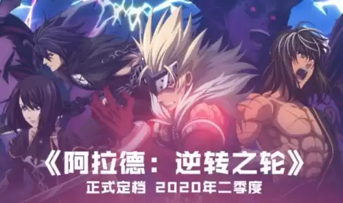 dnf2020蓝拳刷图怎么样　dnf100版本蓝拳厉害吗-第14张