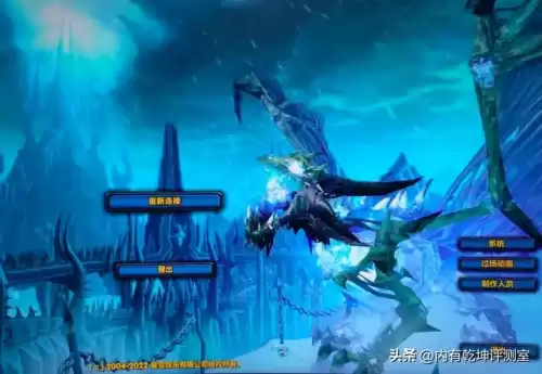 魔兽怀旧服会开80么　魔兽世界怀旧服80-第5张