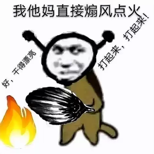 三国杀马的距离怎么算　三国杀距离计算规则-第5张