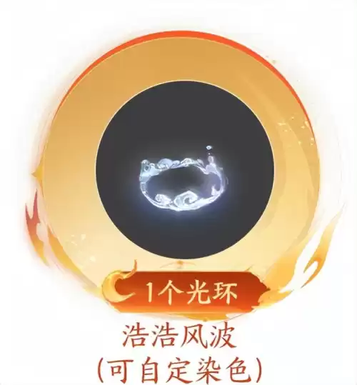 梦幻西游首充奖励在哪领　梦幻西游月卡转化去哪里找-第9张