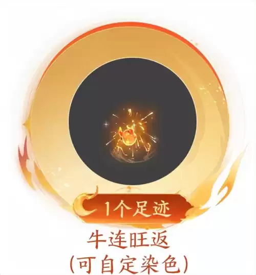梦幻西游首充奖励在哪领　梦幻西游月卡转化去哪里找-第16张