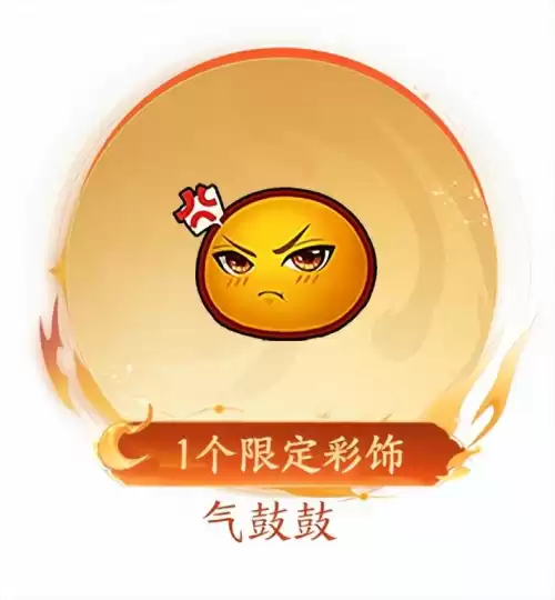 梦幻西游首充奖励在哪领　梦幻西游月卡转化去哪里找-第37张