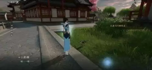 天涯明月刀手游天水洞怎么玩　天涯明月刀手游洞中之人奇遇攻略-第2张