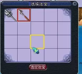梦幻西游钓鱼比赛奖励在哪里兑换　梦幻西游新版钓鱼攻略-第5张