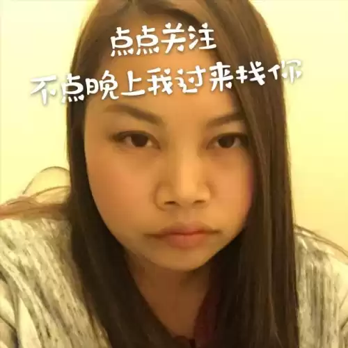 梦幻西游钓鱼比赛奖励在哪里兑换　梦幻西游新版钓鱼攻略-第11张