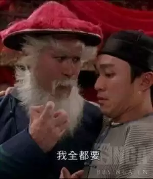 原神纪行在哪看　纪行原神-第11张