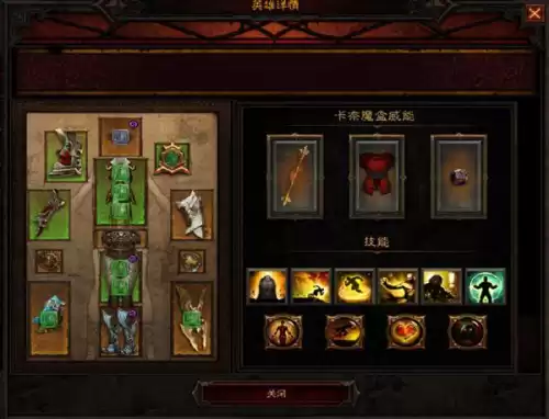 暗黑3什么职业刷着爽　暗黑3可玩性最高职业-第7张