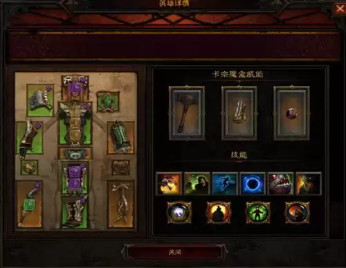 暗黑3什么职业刷着爽　暗黑3可玩性最高职业-第8张