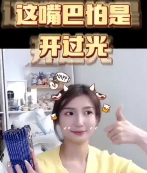 怎样售卖第五人格卡牌　第五人格卡牌官网-第1张
